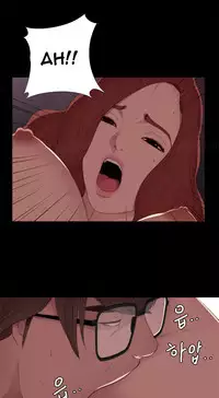 Girl Next Door Ch.1-20 (English) (Ongoing)