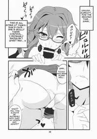 (Kouroumu 10) [BlueMage (Aoi Manabu)] Deli Yuuka (Touhou Project) [English] [Platypus Translations]