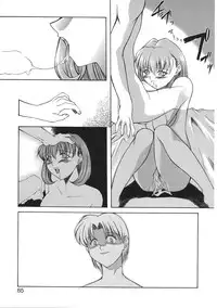 [Anthology] Libido Anthology Comic