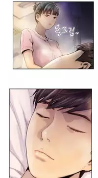 New Face Ch.1-12 (English) (Ongoing)