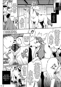 (Kemoket 3) [Mayoineko (Various)] Mare Holic 2 Kemolover EX ch 03-34-35 [English] =LWB=