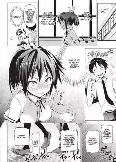 Cute Devil Girlfriend