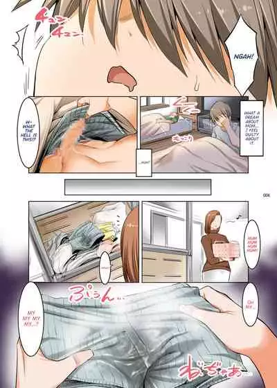 Ottori Mama wa Musuko no Onedari ni Yowai | Gentle Stepmom Can't Refuse Her Son's Pleading