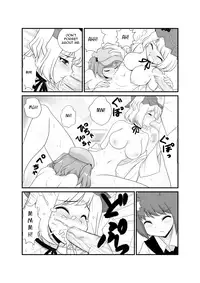 [Amadoiza (Moiky)] Super Wriggle Kick (Touhou Project) [English] [Yerika] [Digital]