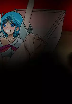 Kyōfu! Yōkai Misemonogoya VS Yukion'na ~ Zenkoku-Sei Chūkei ~