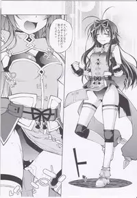 (C84) [Rolling Zonbies, Night Stars (Ogura Syuichi, HATARA)] CROSS BURST one more! (Mahou Shoujo Lyrical Nanoha)