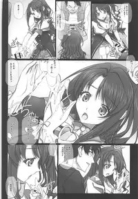 (C90) [IRODORI (SOYOSOYO)] Mini Album -SHIMAMU- and Bonus track (THE IDOLM@STER CINDERELLA GIRLS)