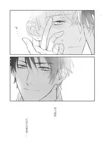 (J.GARDEN 45) [Gunjo (Totsuka)] Yokubou Catalog - Lust Catalog