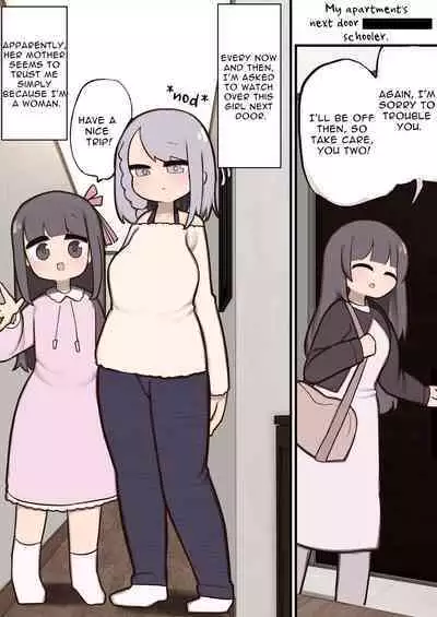 Collection of Ludicrous Futanari Manga