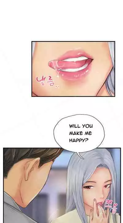 [LSD] New Face (Ch.1 - 40) [English] [END]