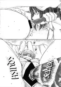 (C87) [AXZ (Shinobu Akira)] Angel's Stroke 83 Malkal Shock! (Code Geass: Akito the Exiled) [English] [EHCOVE]