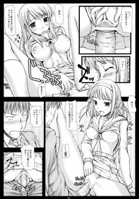 (C71) [T.N.Works | DOUWA-KENSETSU (Nomura Teruya)] NOS vol. 2 Nagato Yuki de Ooini Mousou Suru Tame no Shisaku Jikken Hon (The Melancholy of Haruhi Suzumiya)