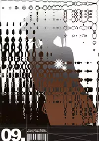 (C72) [Crazy Alicetale (Kizoku)] Ero Terrorist Kallen no Kokuhaku Daisakusen (CODE GEASS: Lelouch of the Rebellion)