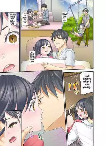 Mei ga Neshizumattara… SEX Kyouiku de Majiwaru Jikan | When my niece has fallen asleep ... Time to meet in SEX education chapters 1-5