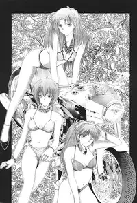 [ONCE IN A BLUE MOON (HALMAKI, Shi. Jei)] LOOK BLUE (Neon Genesis Evangelion)