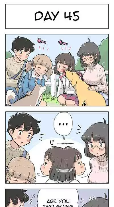 [Lithium] 100-Nichigo Ni Aiken To Sex Suru Jimi Kyonyuu Megane-Chan (English) (Harasho Project)