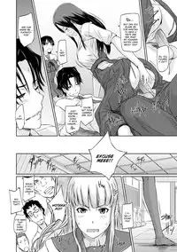 [Kisaragi Gunma] It's a Straight Line Once You Fall in Love [English] [Decensored]