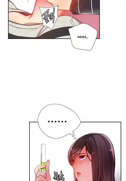 Lilith`s Cord Ch.1-41