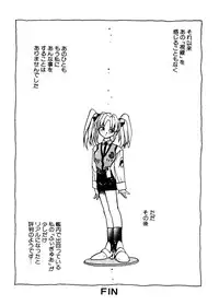 [Anthology] Love Chara Taizen No. 11 (Various)