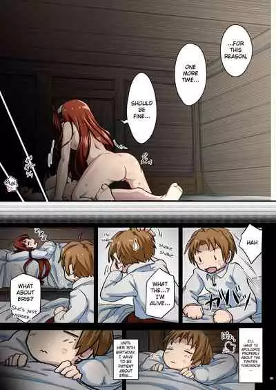 [Umari-ya (D-2)] Mushoku! (Aka) | Mushoku! (Red) (Mushoku Tensei ~Isekai Ittara Honki Dasu~) [English] [Saki-Kotowari] [Digital]