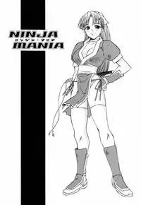 (C59) [MG WORKS (Isou Doubaku)] NINJA MANIA MILLENNIUM (Dead or Alive, King of Fighters)