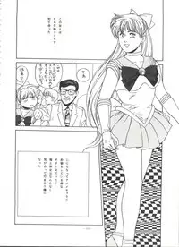 (C46) [ALPS, Okachimentaiko Seisakushitsu (Various)] LOOK OUT 31 (Various)