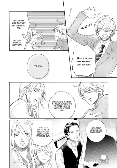 Joou to Shitateya Ch. 1-4