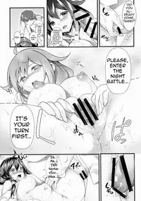 (C87) [REI's ROOM (REI)] Kujira no ongaeshi (Kantai Collection -KanColle-) [English] [WN Translations]