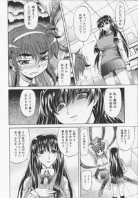 [Takaoka Motofumi] Dogwalker