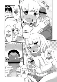 [Kishibe] Anikana (PLUM LS 8) [English] [BSN] [Digital]