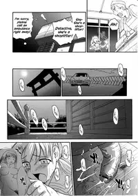 (C68) [Behind Moon (Q)] Dulce Report 6 [English] [SaHa]