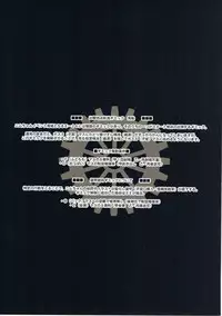 (C91) [Luft Forst (KAZAMI Rei)] Nimu-chan no H-masu Gimmick! (Kantai Collection -KanColle-)