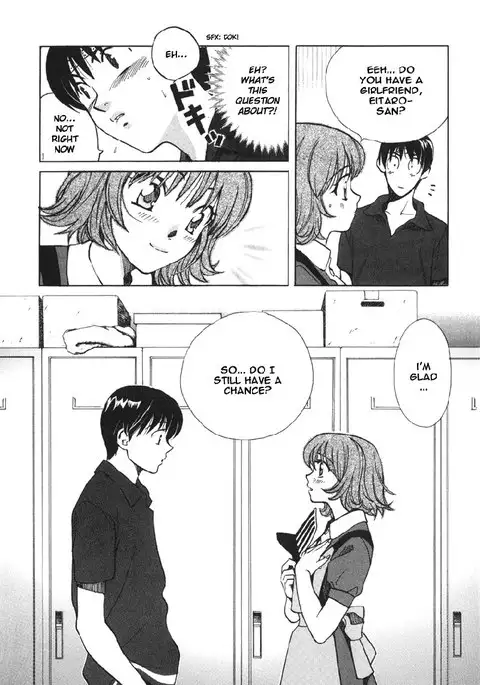 Love Junkies Vol2 - Scene 18