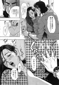 Action Pizazz Special 2014-11