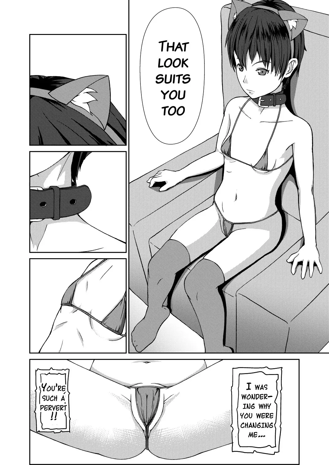 Sexaroid Shousa ~Kouan no Onna Taichou ga Sennyuu Sousa de Yuuwaku Shite Kitara...?~ {doujins.com}