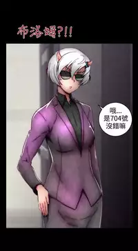 啪啪啪调教所第2季 [中国翻訳]