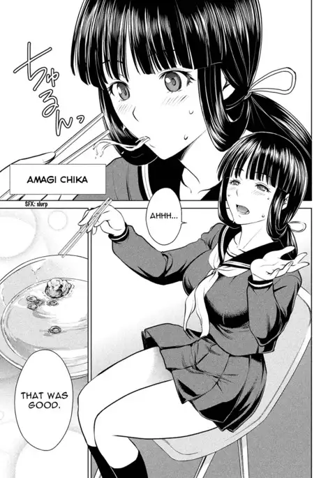 Satanophany / Satanofani Ch. 1: Amagi Chika
