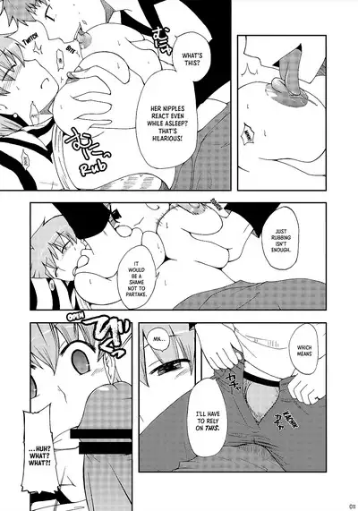 Datte Toradoshi nanda mon | It's the Year of the Tiger, After All!