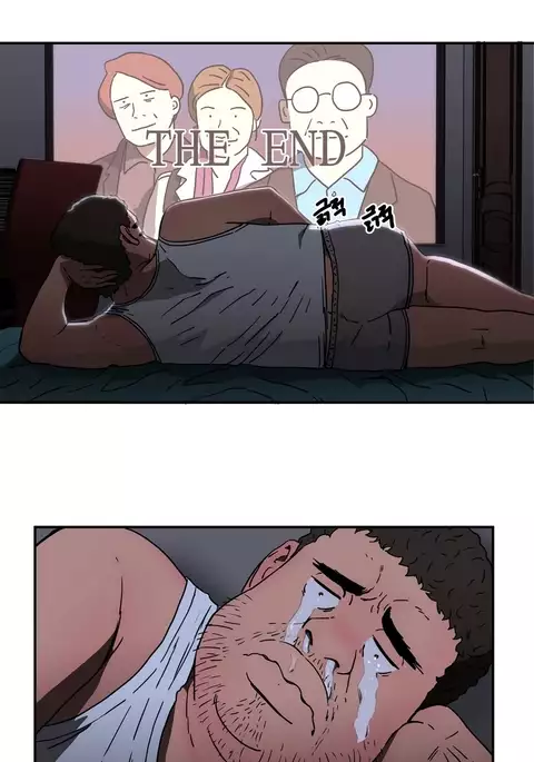 Refrain Love Ch.1-23