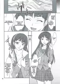 (C74) [P-Forest (Hozumi Takashi)] Dokidoki! Mayonaka TV | Heart Pounding Midnight Channel! (Persona 4) [English] {Slayerjammer} [Decensored]