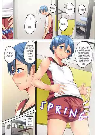 [Kazutaro] Hitozuma Volley-bu no Asedaku SEX ~Shower Abinagara Micchaku Shichau? 1-2 | Married Women's Volleyball Club Sweaty Sex - We're Being Glued Together While Taking A Shower? 1-2 [English]