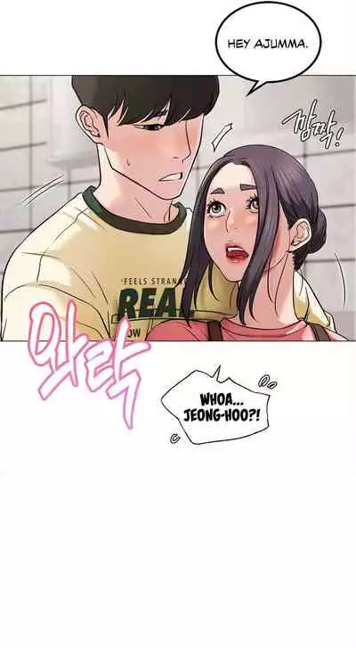 [Gregor, JJangE] Staying with Ajumma (1-20) [English] [ The Blank ] [Ongoing]
