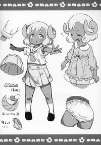 (C95) [Ungrofish! (Nishimukai Azutaka)] Oyasumi Mae-chan - Goodnight MAE