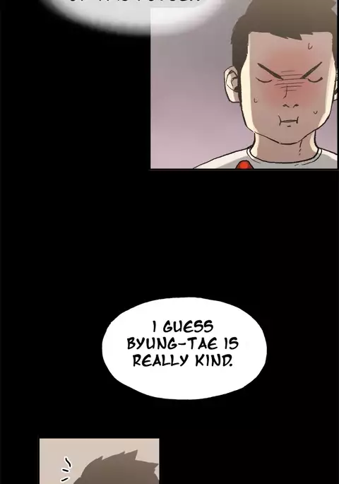 Cohabitation Ch.1-32