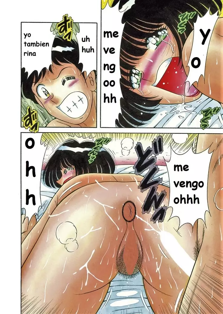 Doki Doki Nurse Call spanish