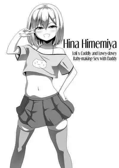 [ONEONE1 (Pepo)] Mesu Zakari - Inran Joshi-tachi no Tanetsuke Nakadashi SEX Shuu | Slut Feast - A Compilation of Sluts Having Baby-Making Sex [English] [Black Grimoires] [Digital]