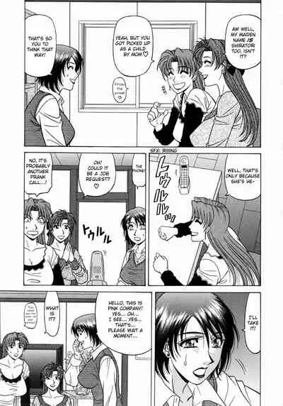 Kochira Momoiro Company Vol. 1 Ch. 1-6