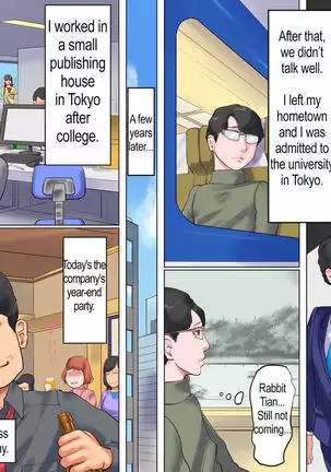 Shemale no Kuni no Alice no Bouken | Shemale Country: Alice's Adventure