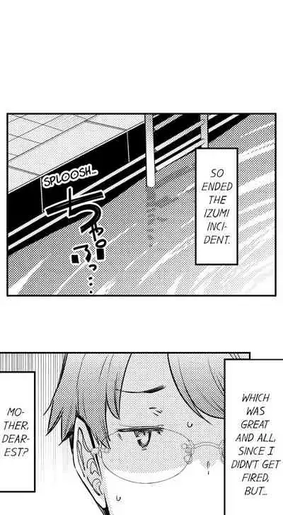 Cum Aboard the Slut Shuttle Ch. 1 - 9