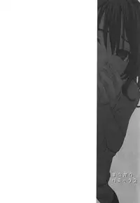 [Kitakawa Touta] Kitakawa Remix